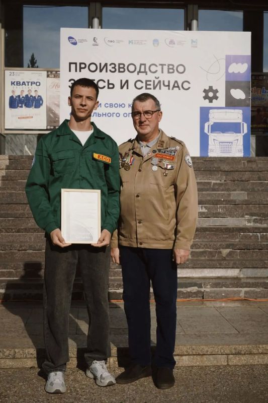 Студенческие отряды Челябинской области завершили юбилейный трудовой сезон на ПАО «КАМАЗ» Студенческие отряды Челябинской области завершили юбилейный трудовой сезон на ПАО «КАМАЗ»