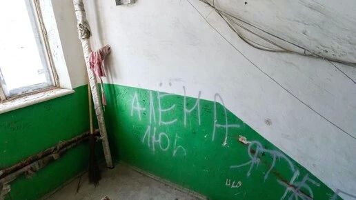 Суд признал банкротом сорвавшую подачу отопления УК в Челябинске