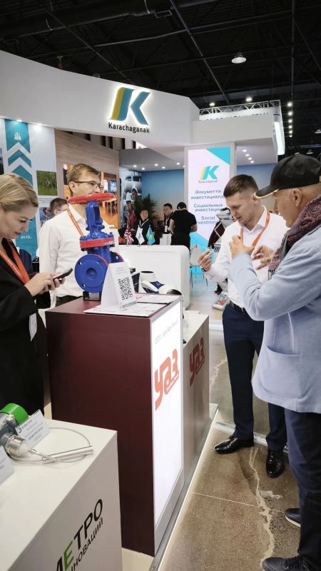 Более 200 рабочих встреч и переговоров — промышленники Южного Урала подвели итоги участия в международной выставке «Нефть и газ — KIOGE 2026» Более 200 рабочих встреч и переговоров — промышленники Южного Урала подвели итоги участия в международной выставке «Нефть и газ — KIOGE 2026»