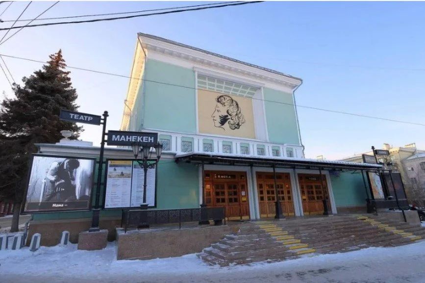 «Манекен», «культурный квартал» и 22 события: планы Челябинска на 2027 год