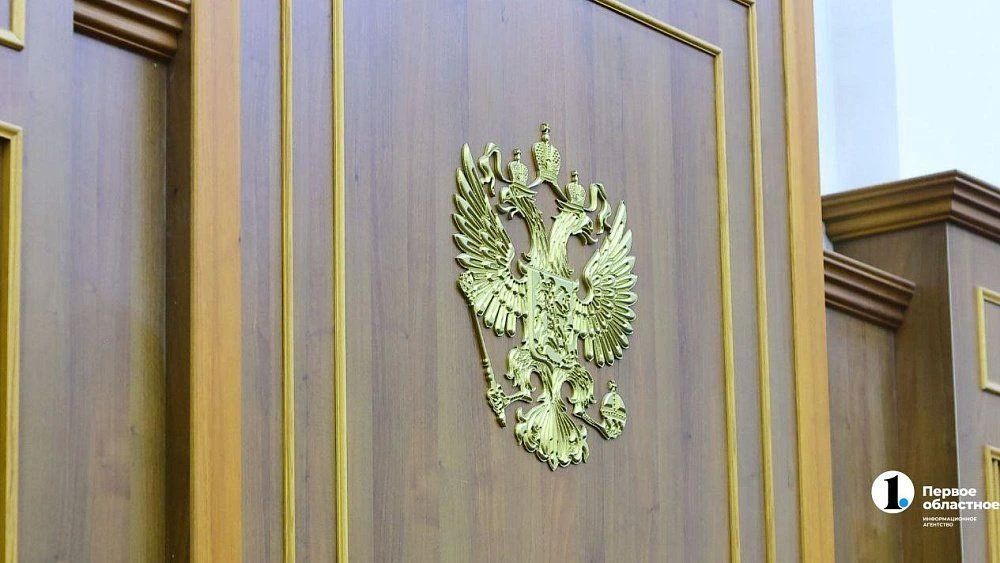 Арбитражный суд признал банкротом скандальную УК в Челябинске