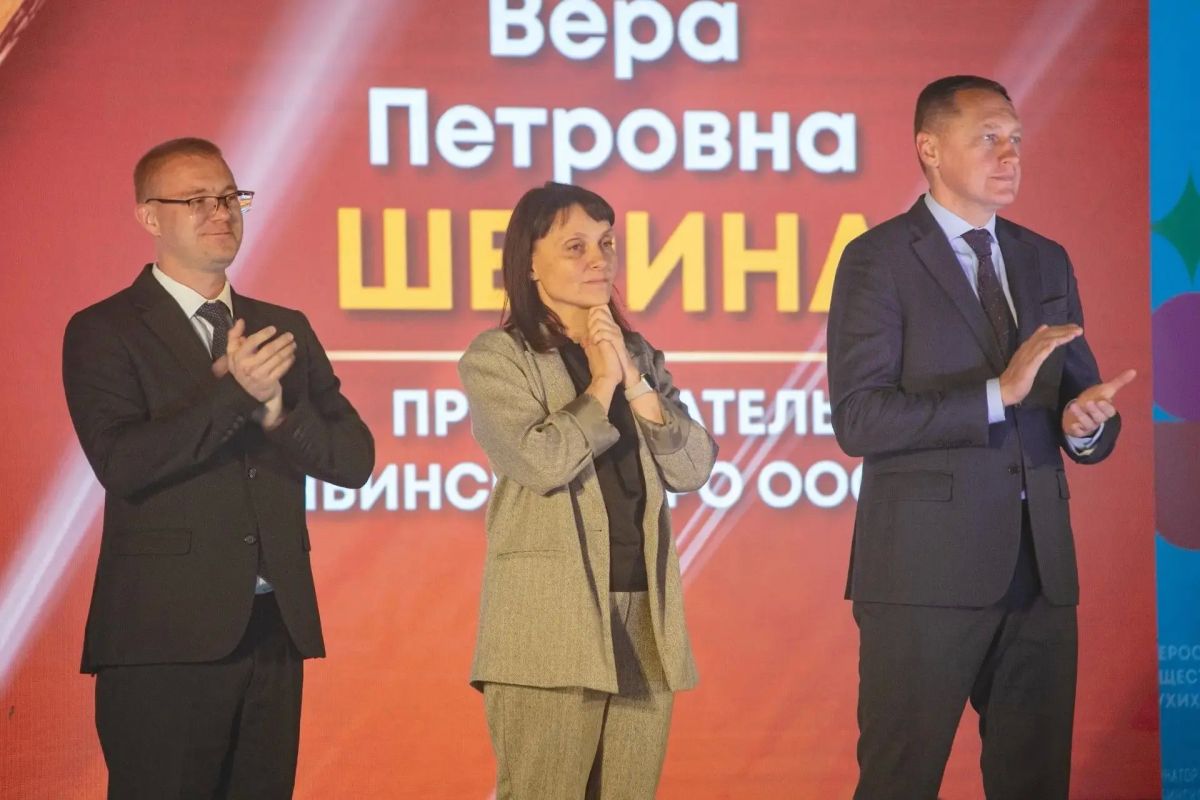 С 5 по 10 октября в Челябинской области проходит VII Фестиваль детского творчества «Утренняя звезда» для юных талантов с нарушениями слуха