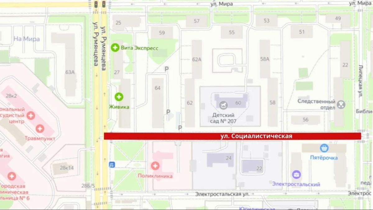 Проезд по улице Социалистическая в Челябинске будет закрыт еще неделю