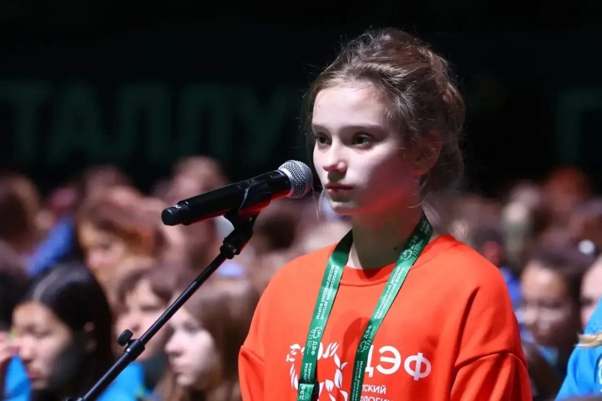 IV Всероссийский детский экологический форум прошёл на Южном Урале ещё в конце сентября, однако темы и вопросы, поднятые в ходе встречи, не теряют своей актуальности IV Всероссийский детский экологический форум прошёл на Южном Урале ещё в конце сентября, однако темы и вопросы, поднятые в ходе встречи, не теряют своей актуальности