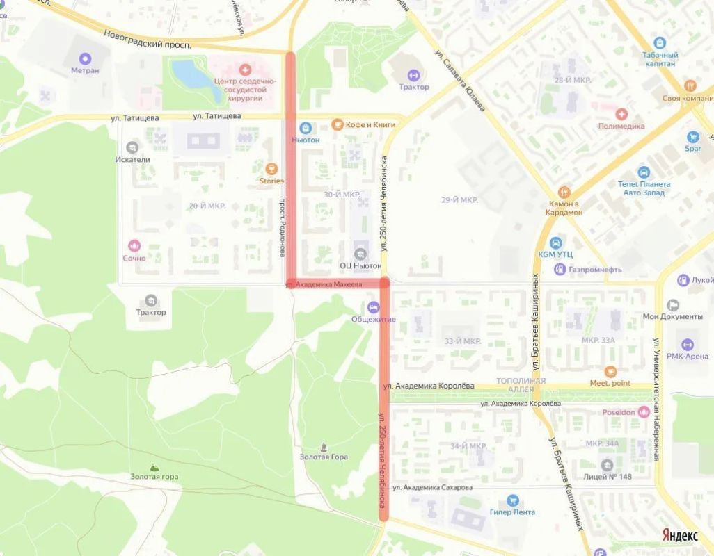 В Челябинске несколько автобусов изменят маршруты с 6:00 до 10:00 11 октября: