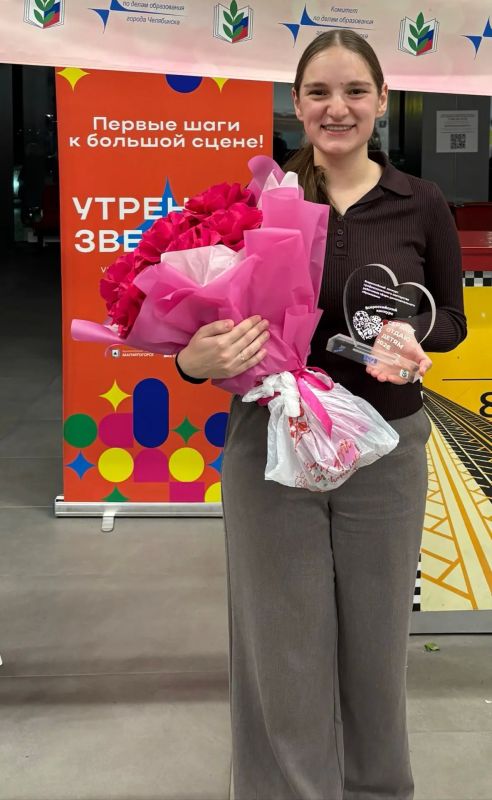 В Челябинске торжественно встретили абсолютного победителя конкурса «Сердце отдаю детям» В Челябинске торжественно встретили абсолютного победителя конкурса «Сердце отдаю детям»
