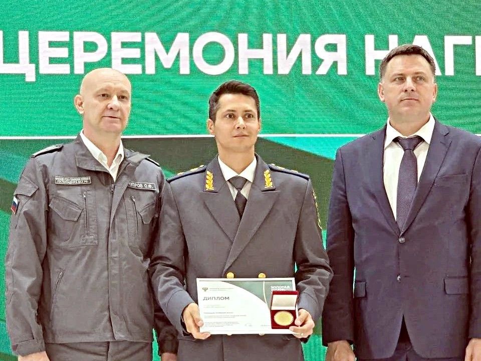 Южноуральцы получили первые медали Российской агропромышленной выставки «Золотая осень – 2026»