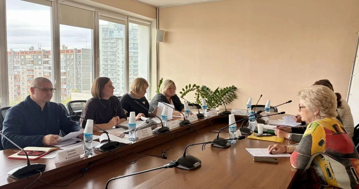 В Министерстве социальных отношений Челябинской области состоялось заседание Общественного совета В Министерстве социальных отношений Челябинской области состоялось заседание Общественного совета