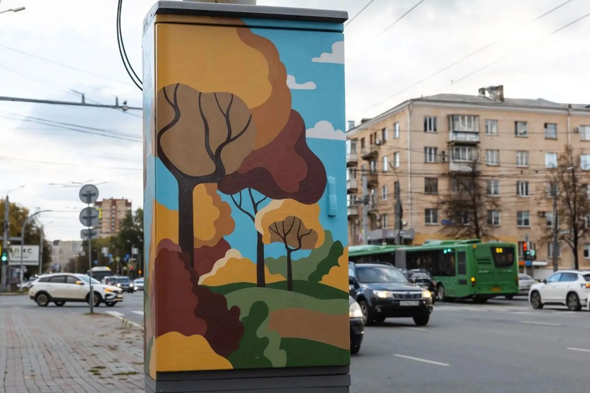 Улицы Челябинска стали ярче и культурнее Улицы Челябинска стали ярче и культурнее