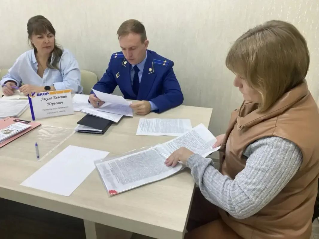 Прокурор Усть-Катава провёл личный приём участников СВО и членов их семей Прокурор Усть-Катава провёл личный приём участников СВО и членов их семей