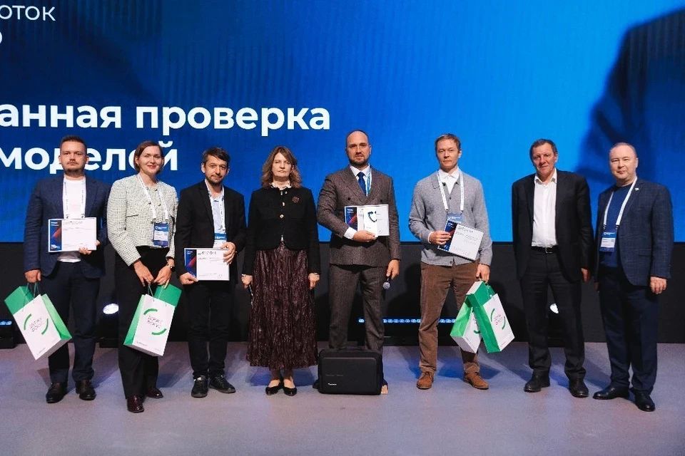 ИИ-платформа Челябинской области вышла в финал всероссийской премии