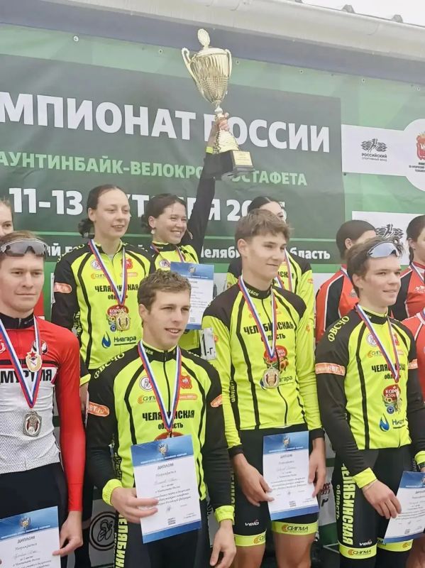 В Копейске состоялся первый в истории страны Чемпионат России по велокросс-эстафете В Копейске состоялся первый в истории страны Чемпионат России по велокросс-эстафете
