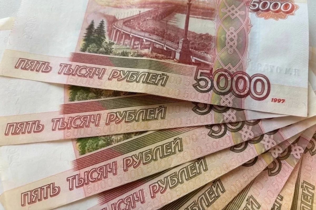 В Усть-Катаве взыскали 460 тысяч рублей с дроппера в пользу пенсионерки