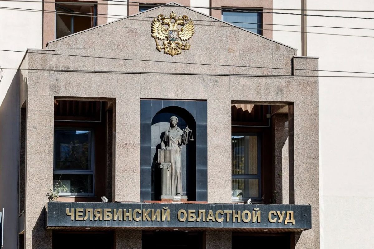 Александра Махонина, лидера челябинской ОПГ «Махонинские»*, не выпустили из-под домашнего ареста