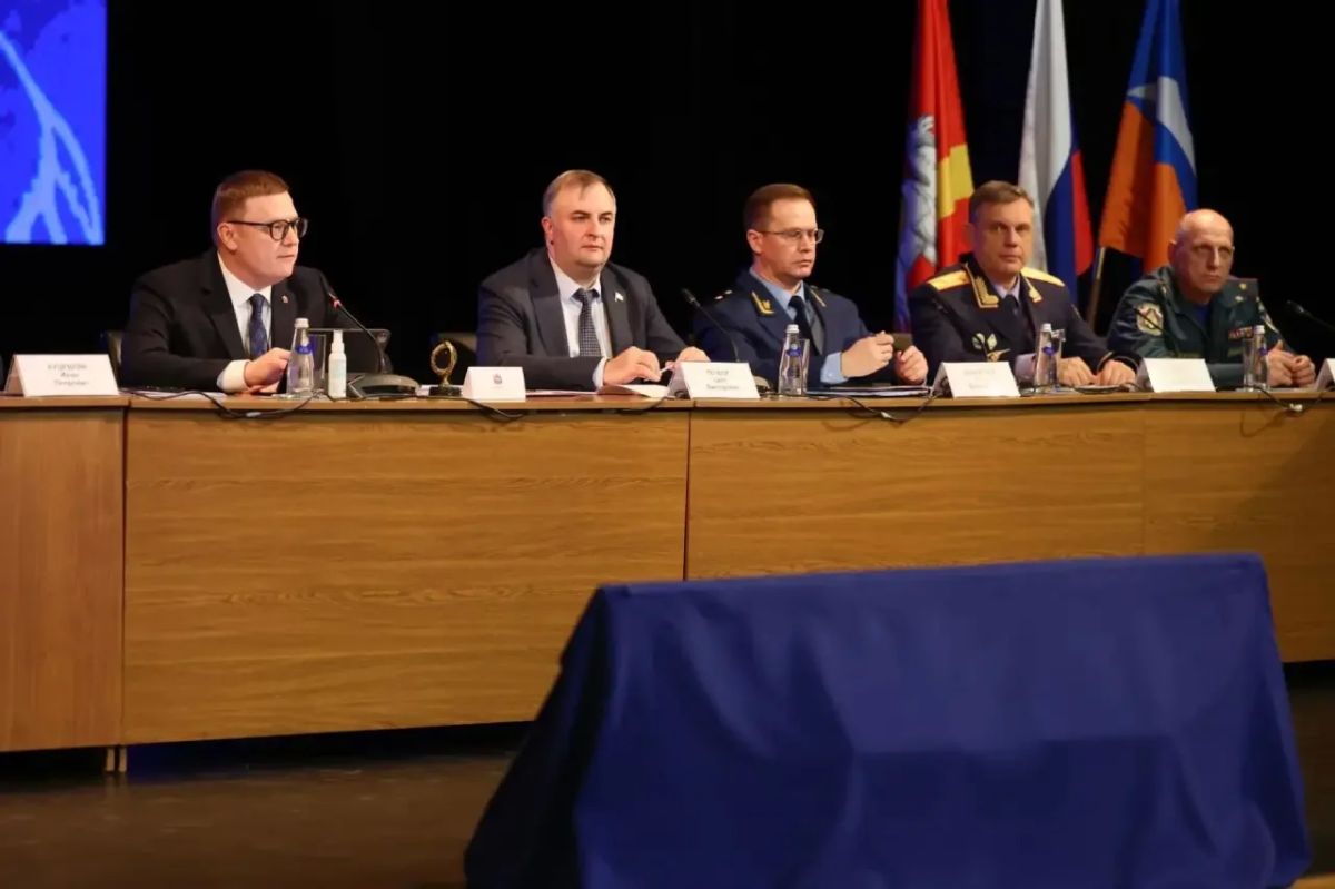 Прокурор Челябинской области Игорь Донгаузер принял участие в выездном областном совещании при Губернаторе региона в Сатке Прокурор Челябинской области Игорь Донгаузер принял участие в выездном областном совещании при Губернаторе региона в Сатке