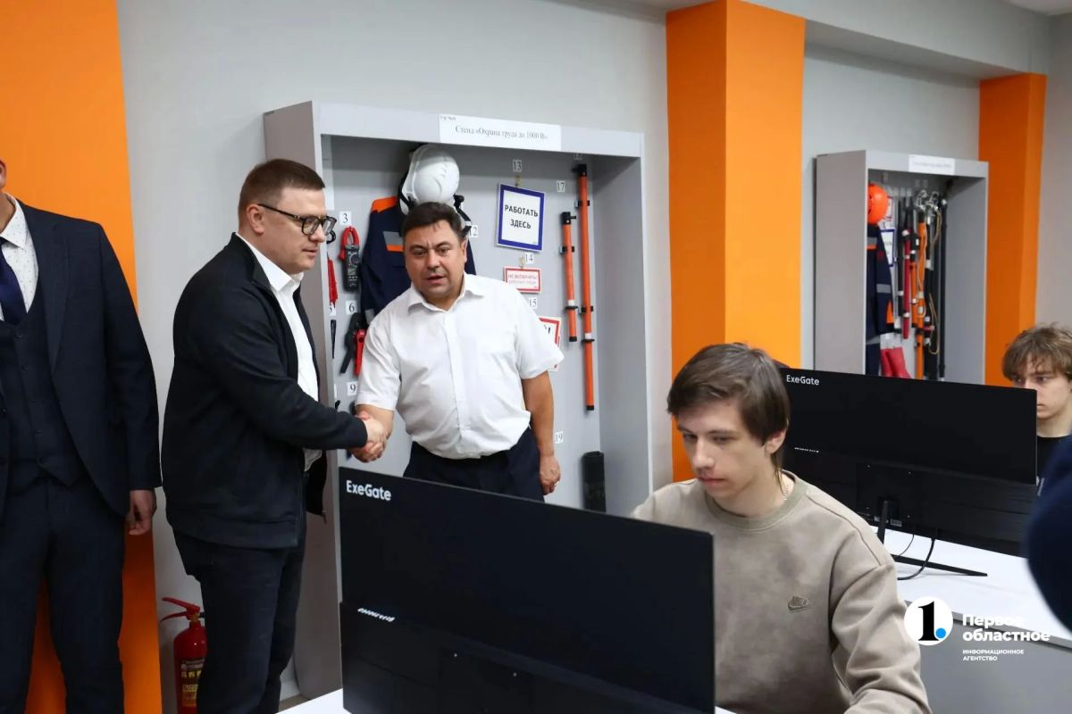 Губернатор Челябинской области посетил Саткинский горно-керамический колледж имени А.К. Савина Губернатор Челябинской области посетил Саткинский горно-керамический колледж имени А.К. Савина
