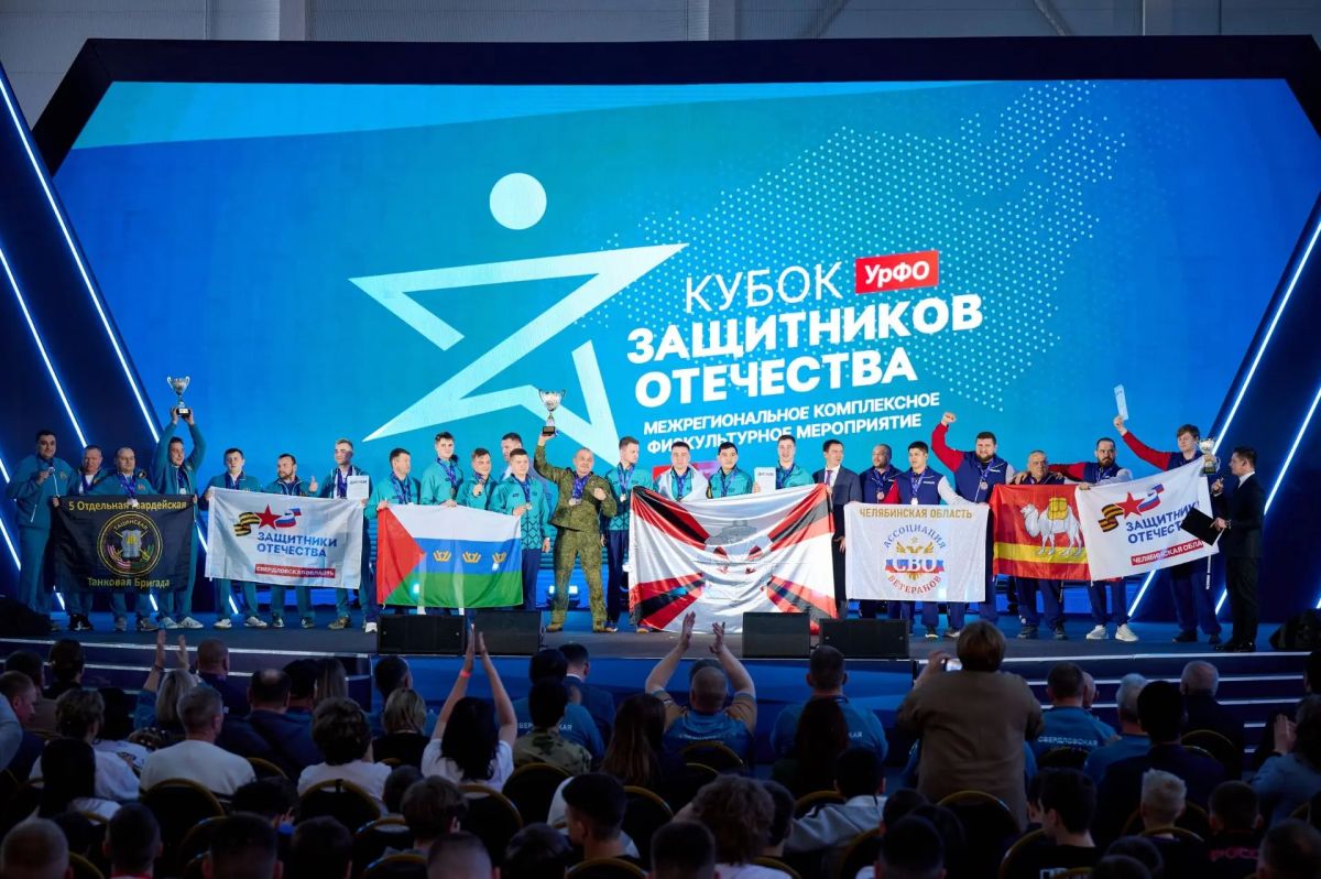 Государственный фонд «Защитники Отечества» продолжает комплексную работу по возвращению участников СВО к полноценной мирной жизни Государственный фонд «Защитники Отечества» продолжает комплексную работу по возвращению участников СВО к полноценной мирной жизни