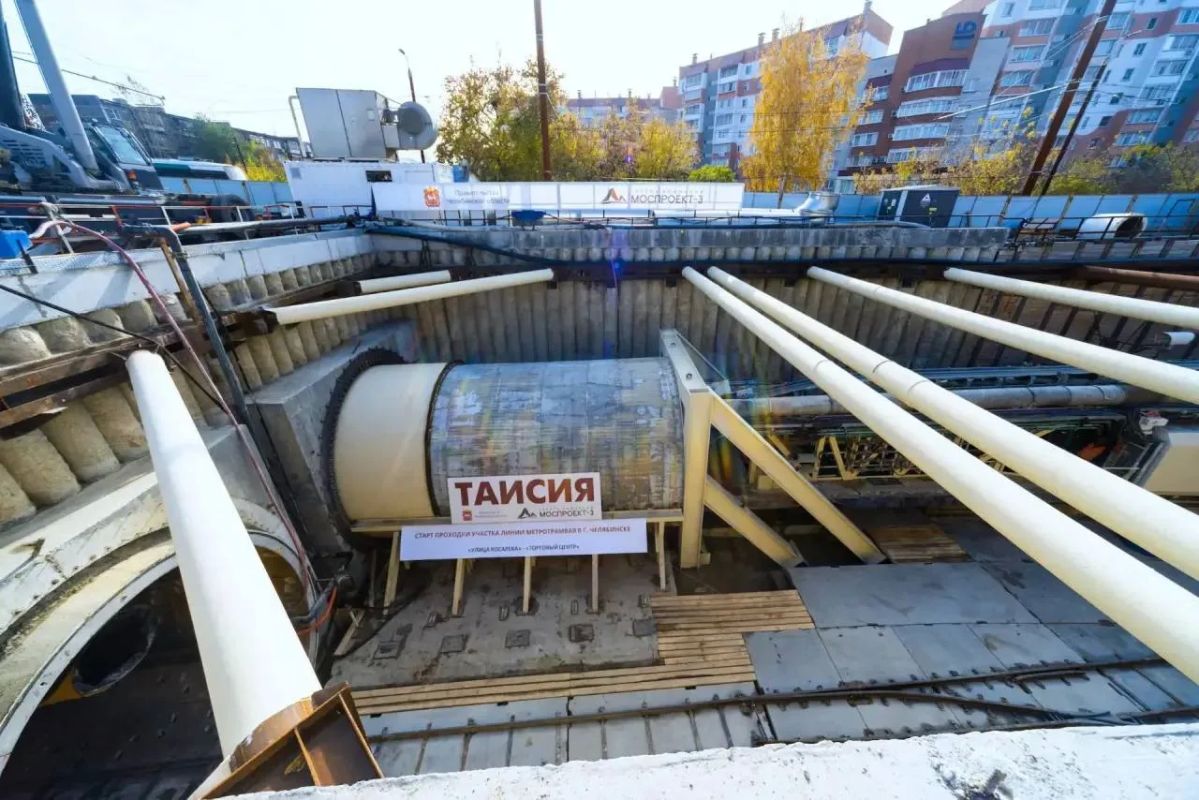 В Челябинске начали строительство четвёртого тоннеля метротрамвая В Челябинске начали строительство четвёртого тоннеля метротрамвая