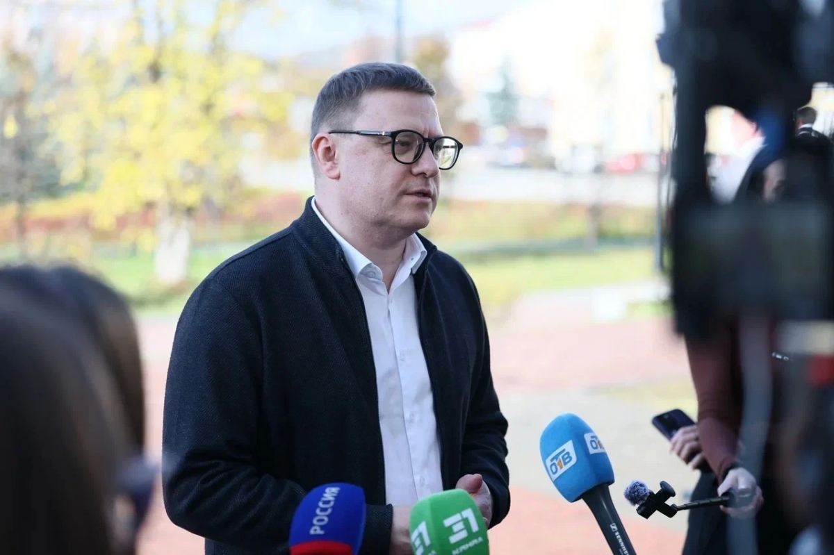 Алексей Текслер поставил задачу подготовить план по восстановлению работы Бакальского рудоуправления