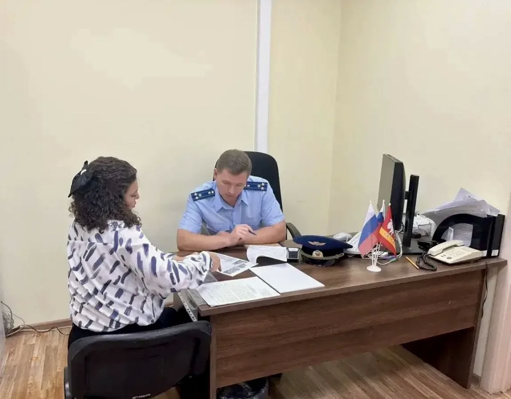 Прокурор Ленинского района г. Магнитогорска провел прием членов семей участников СВО в фонде «Защитники Отечества» Прокурор Ленинского района г. Магнитогорска провел прием членов семей участников СВО в фонде «Защитники Отечества»