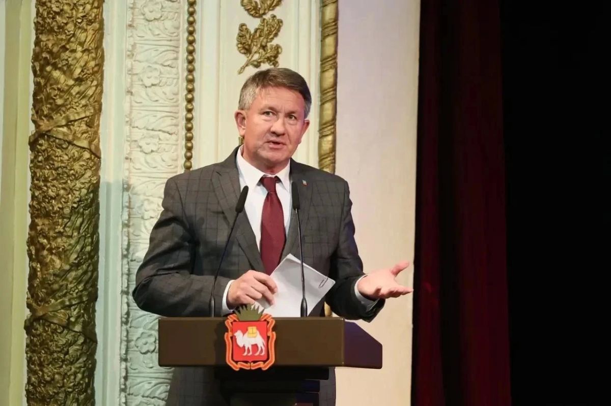 Алексей Текслер провёл областное совещание в Сатке Алексей Текслер провёл областное совещание в Сатке