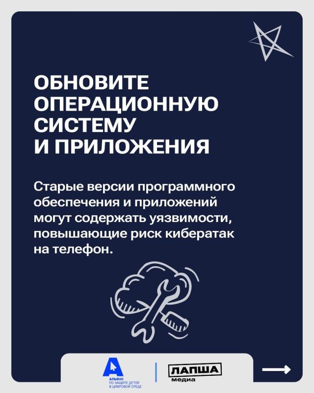 Забота о цифровой гигиене ребенка требует времени, но значительно снижает риски столкновения с нежелательным контентом Забота о цифровой гигиене ребенка требует времени, но значительно снижает риски столкновения с нежелательным контентом