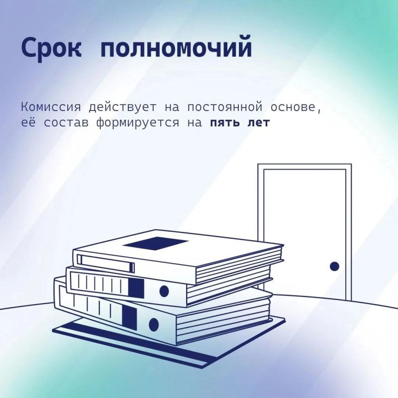 На Южном Урале стартовал процесс формирования нового состава избирательной комиссии Челябинской области На Южном Урале стартовал процесс формирования нового состава избирательной комиссии Челябинской области