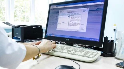 Более тысячи DDoS-атак ежегодно фиксируют в Челябинской области