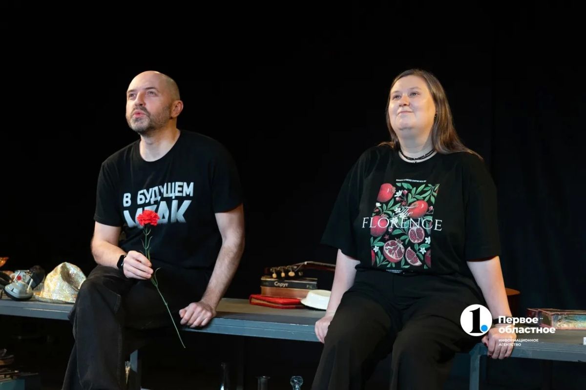 Театр из Екатеринбурга привез в Челябинск драму о браке длиною в жизнь