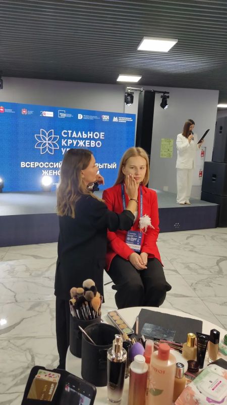 Площадка ЗАГС на Всероссийском форуме «Стальное кружево Урала» Площадка ЗАГС на Всероссийском форуме «Стальное кружево Урала»