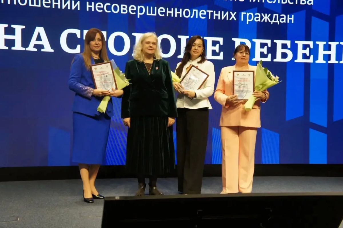Представитель Челябинской области стала лауреатом Всероссийского конкурса Представитель Челябинской области стала лауреатом Всероссийского конкурса
