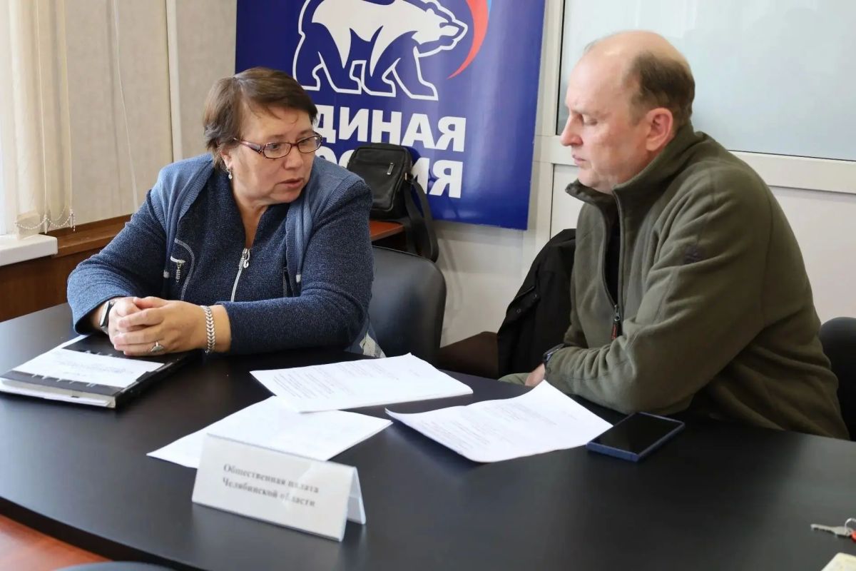 В Кунашаке мобильная группа Общественной палаты региона приняла ветеранов и членов их семей В Кунашаке мобильная группа Общественной палаты региона приняла ветеранов и членов их семей