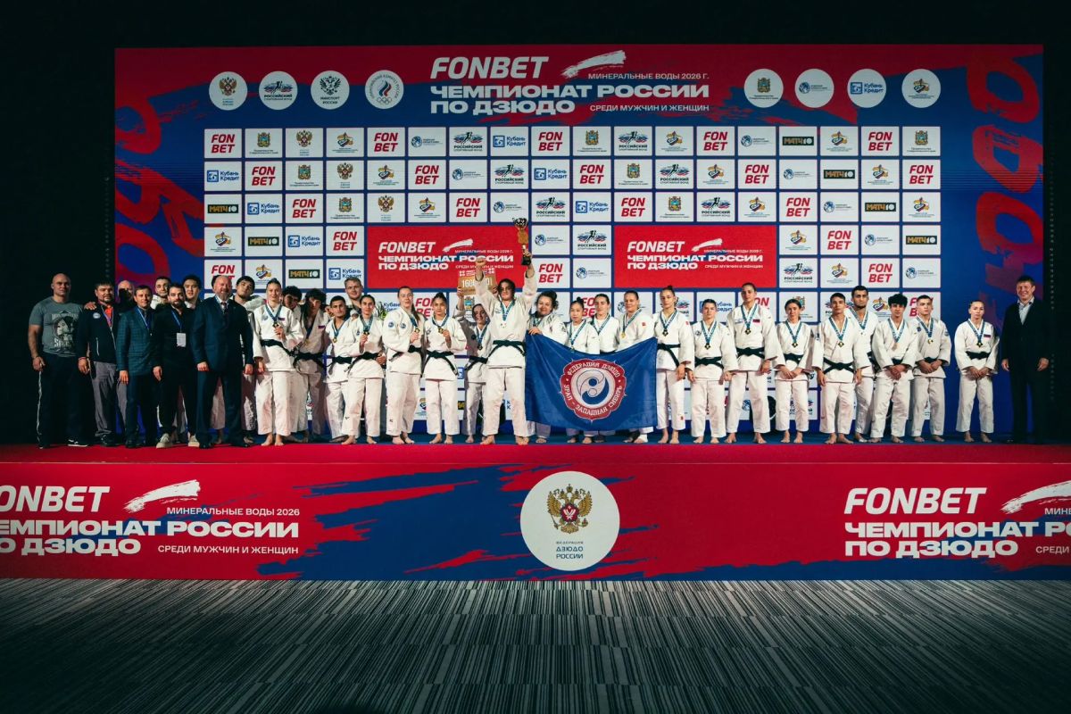 Подводим итоги чемпионата России по дзюдо, который прошёл в Минеральных Водах с 15 по 18 октября Подводим итоги чемпионата России по дзюдо, который прошёл в Минеральных Водах с 15 по 18 октября