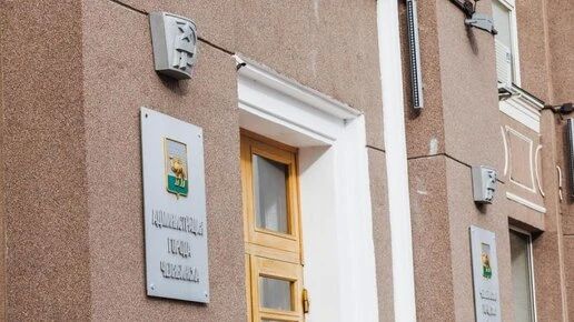 В мэрии Челябинска могут сократить число профильных управлений