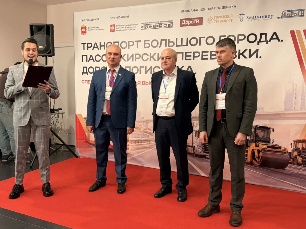 Сегодня в Челябинске стартует наш традиционный форум «Транспорт большого города Сегодня в Челябинске стартует наш традиционный форум «Транспорт большого города