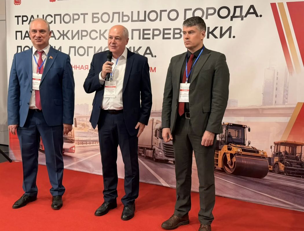 Сегодня в Челябинске стартует наш традиционный форум «Транспорт большого города Сегодня в Челябинске стартует наш традиционный форум «Транспорт большого города