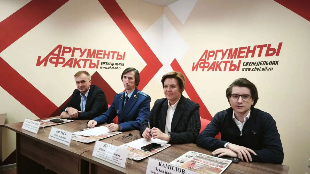 В Челябинской области обсудили промежуточные итоги реформы обращения с отходами