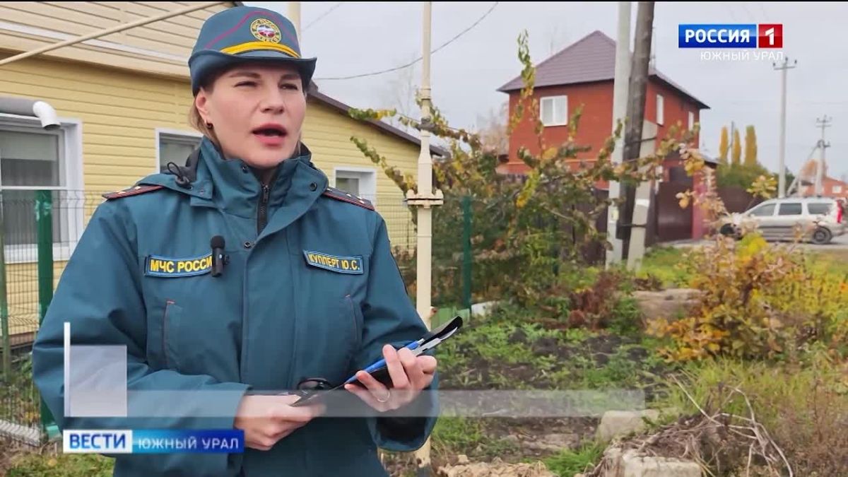 Огнеборцы напомнили пенсионерам о пожарной безопасности