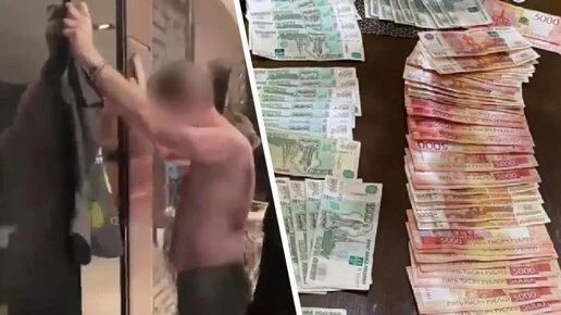 Бизнесмена в Челябинске задержали за хищение 26 млн при строительстве очистных