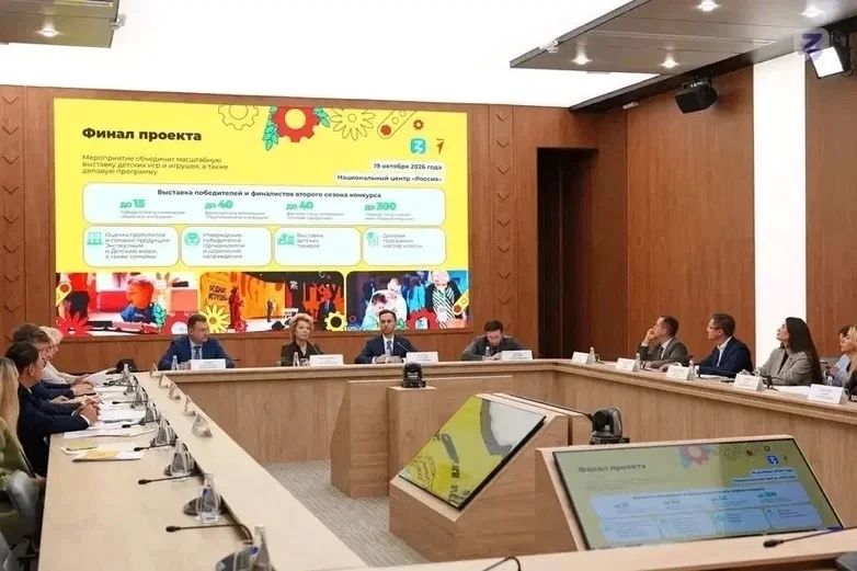 Челябинская область — призёр Всероссийского конкурса «Родная игрушка»