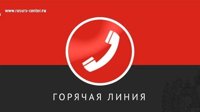 Экстремистские материалы могут размещаться в социальных сетях, мессенджерах, публикациях, листовках и других источниках