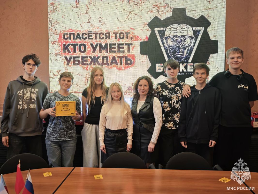 Гражданская оборона: быть готовым - значит знать и уметь Гражданская оборона: быть готовым - значит знать и уметь