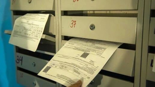 Регоператор объяснил лишние долги в платежках за капремонт в Челябинске