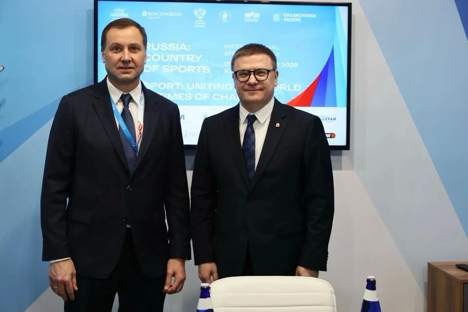 Губернатор Челябинской области Алексей Текслер встретился с президентом КХЛ Алексеем Морозовым на международном форуме «Россия – спортивная держава»