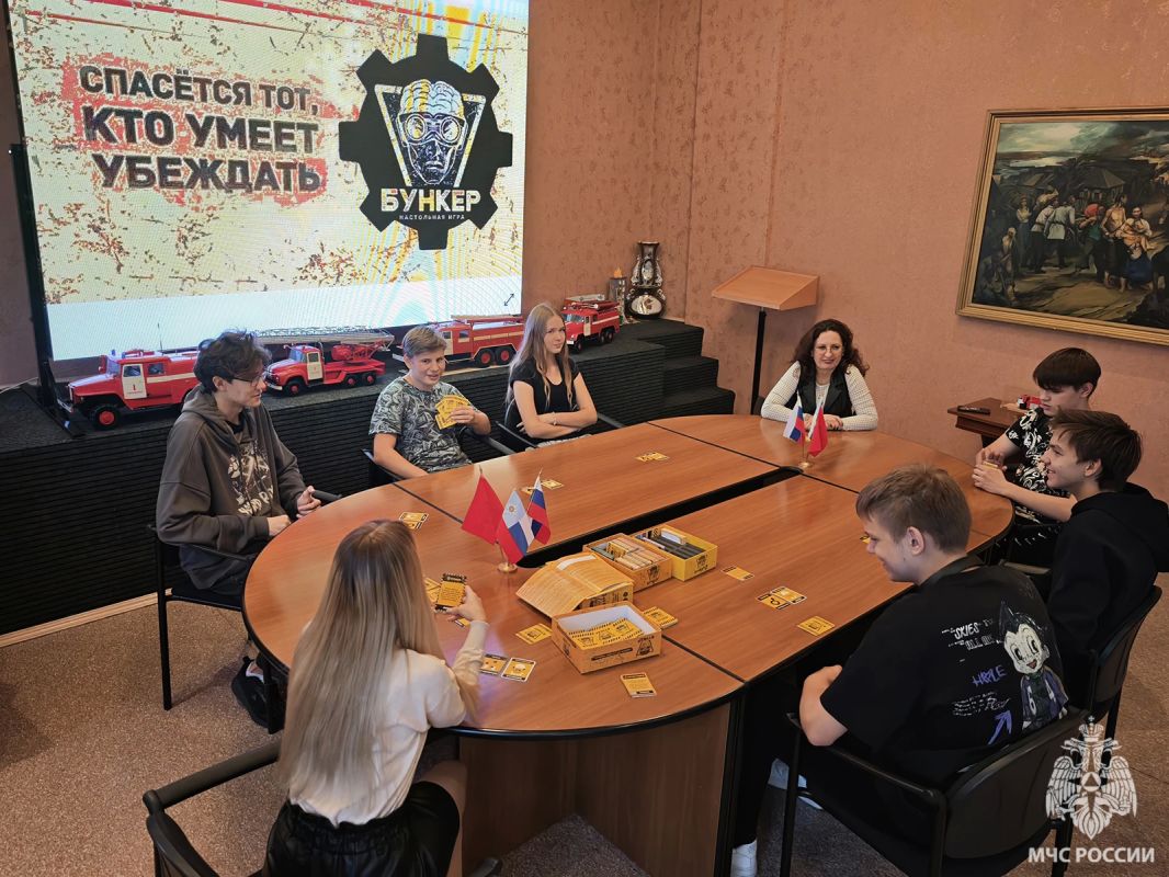 Гражданская оборона: быть готовым - значит знать и уметь Гражданская оборона: быть готовым - значит знать и уметь