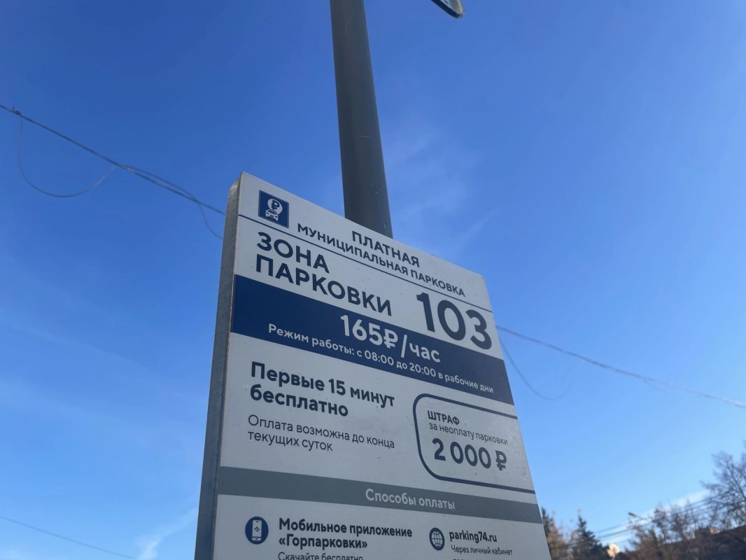 По полтиннику на душу населения