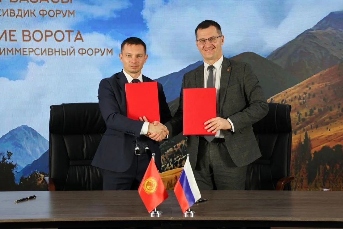 КРСУ и Министерство образования Челябинской области договорились о сотрудничестве