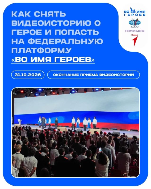 Чьим примером вы гордитесь, но почти никогда об этом не говорите?