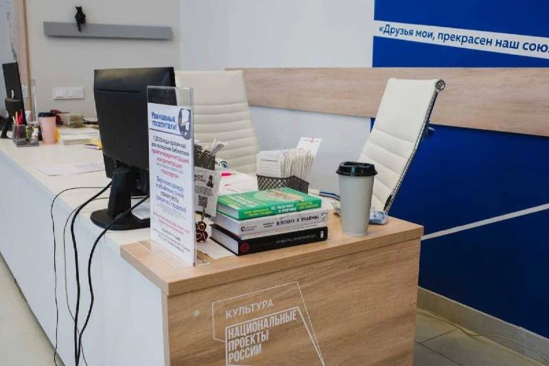 Челябинцы смогут получить «отсыпной» после командировки по решению работодателя