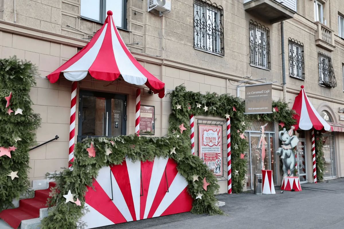Подготовка к новогоднему оформлению Магнитогорска уже начинается Подготовка к новогоднему оформлению Магнитогорска уже начинается